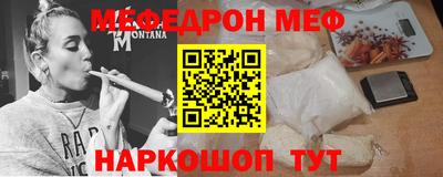 а пвп мука Коммунар