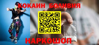 а пвп мука Коммунар
