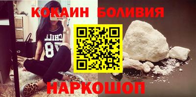 а пвп мука Коммунар