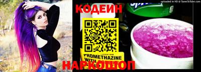 а пвп мука Коммунар
