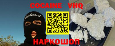 а пвп мука Коммунар