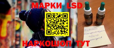 а пвп мука Конаково