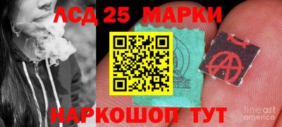 а пвп мука Конаково