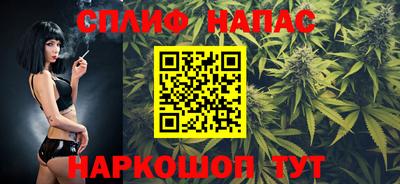 а пвп мука Конаково