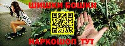 а пвп мука Коммунар