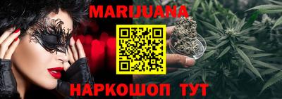 а пвп мука Конаково