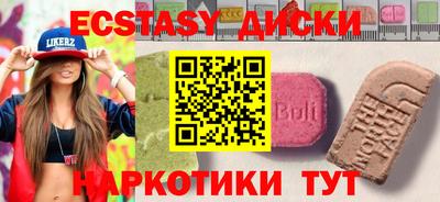 а пвп мука Коммунар
