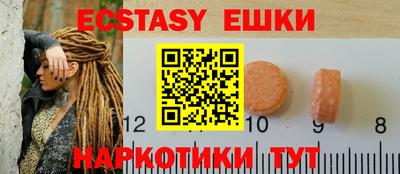 а пвп мука Коммунар