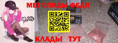 а пвп мука Конаково
