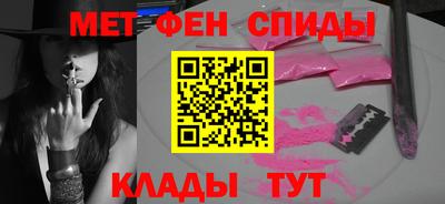 а пвп мука Коммунар