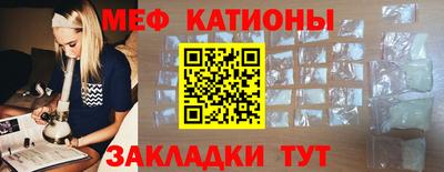 а пвп мука Коммунар