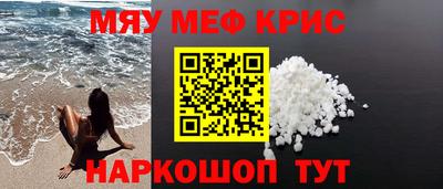 а пвп мука Коммунар